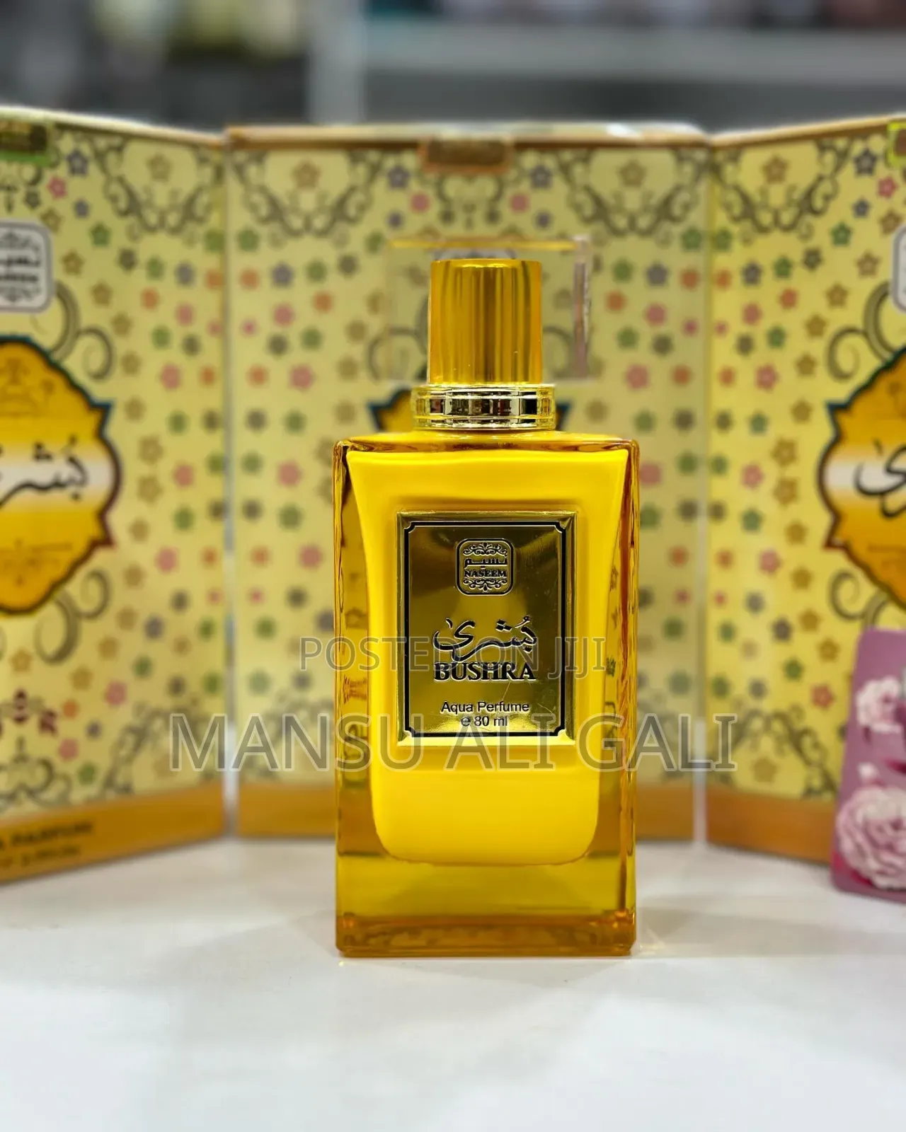 Naseem Bushra Aqua Perfume