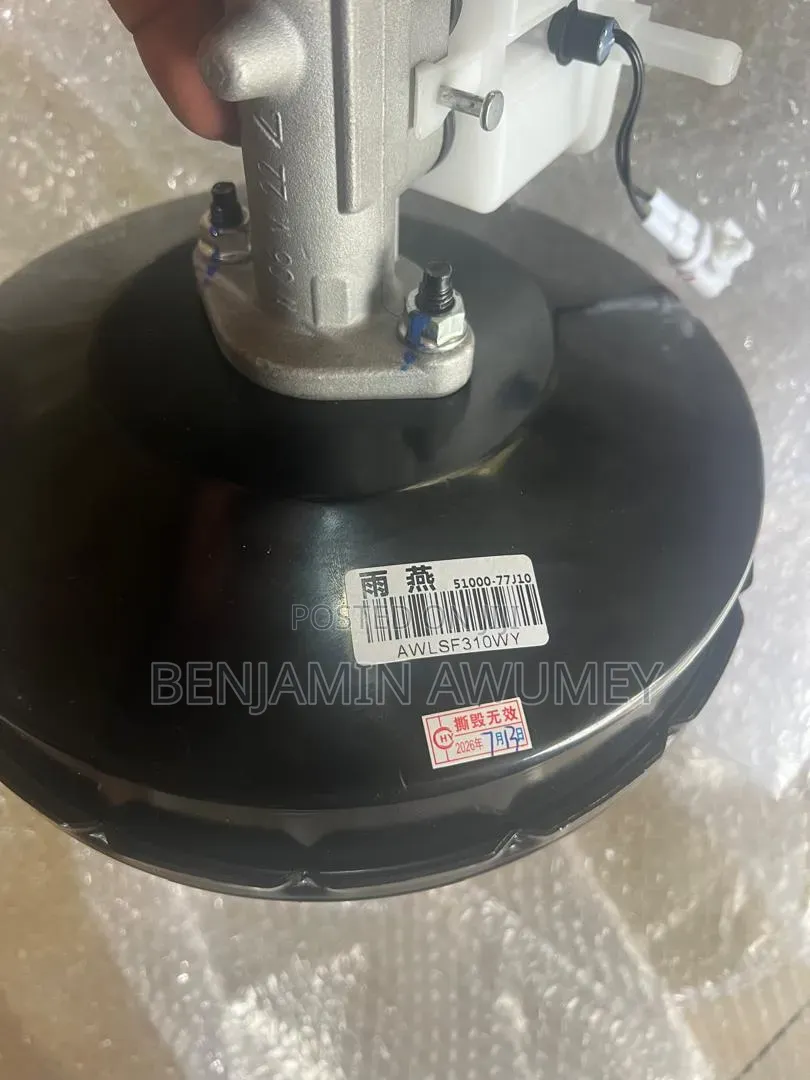 Suzuki Swift Brake Booster