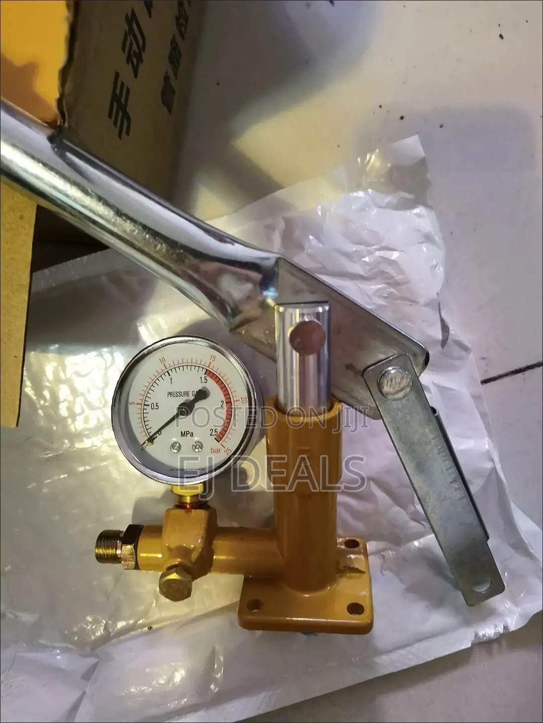 Hydraulic Pressure Test Pump 1.5m Hose 25 Bar