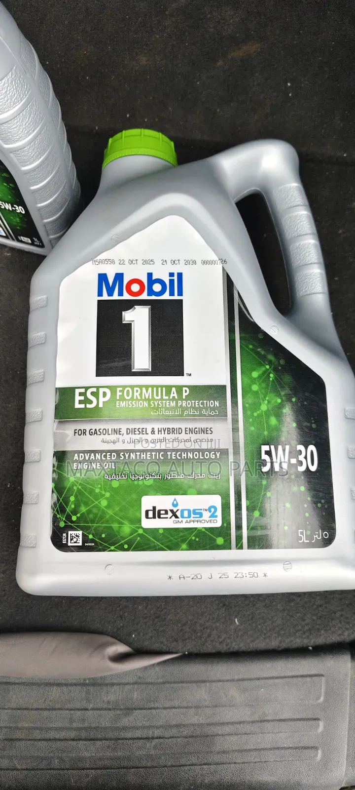 MOBIL1 ESP 5w-30 Full Synthetic Engine Oil