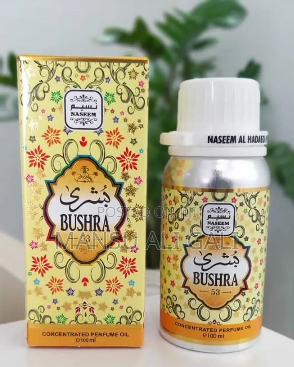Naseem Perfume Oil 100ml