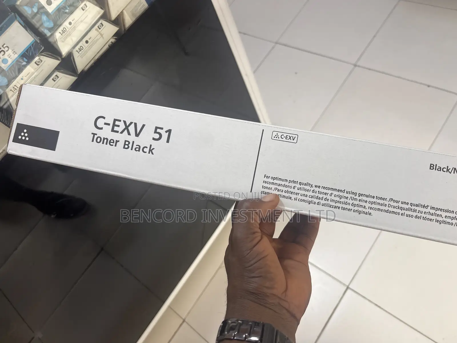 Canon C-Exv 51 Toner Cartridge