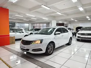 Geely Emgrand 2017 White