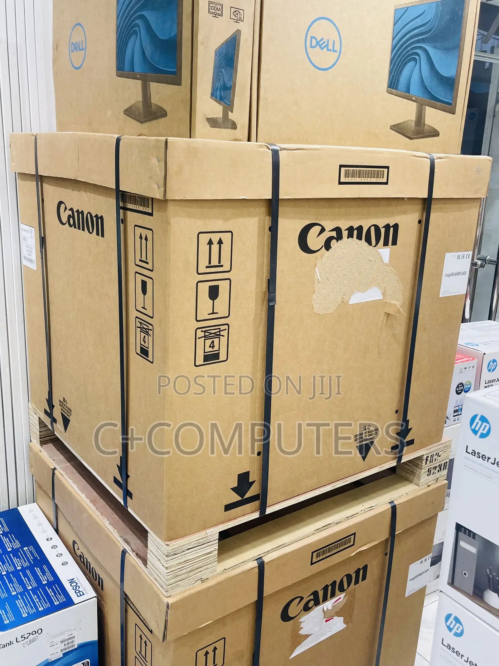 Canon imageRUNNER 2425i Multifunction Printer