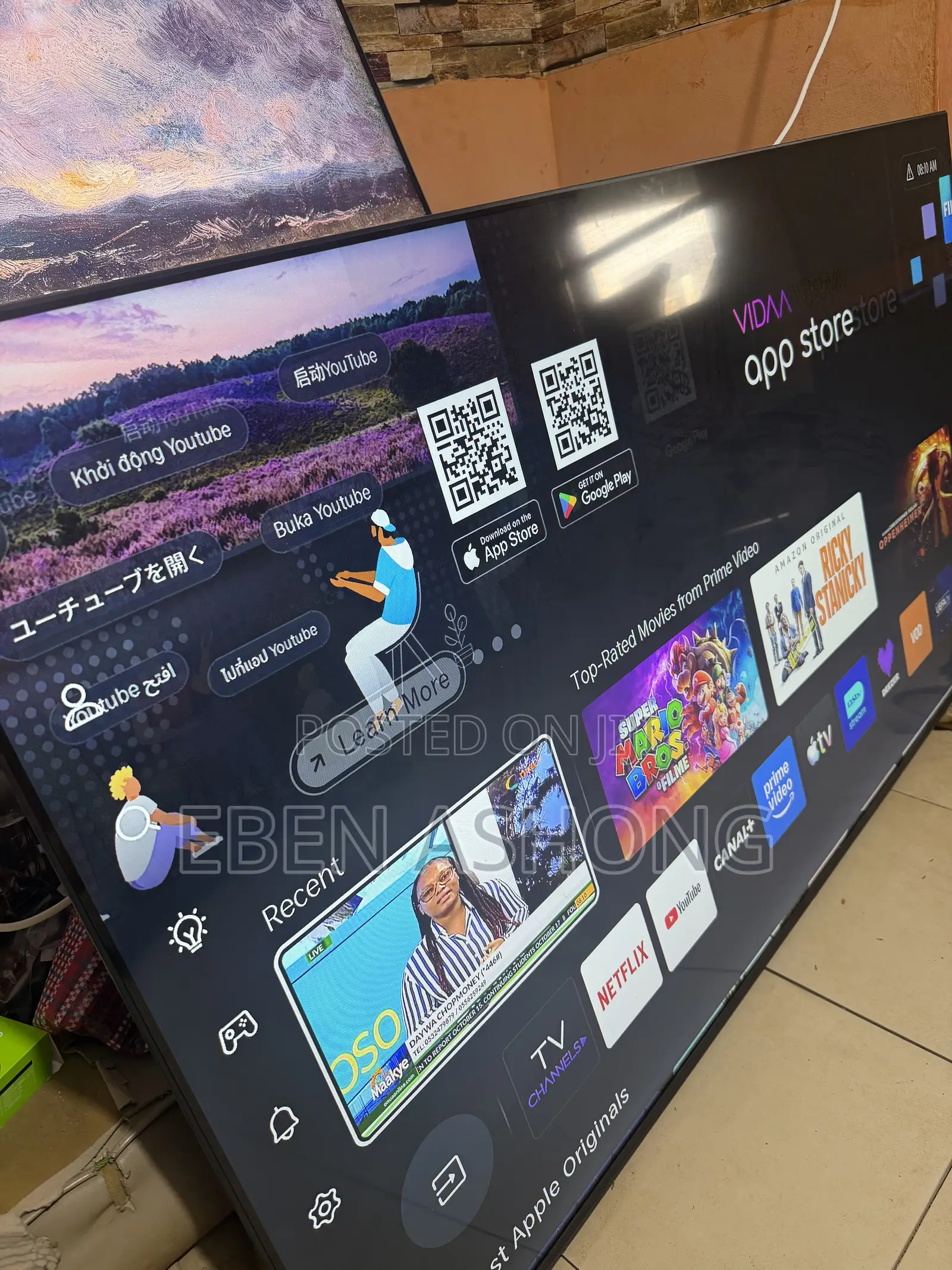 Hisense 75 Inch Uk TV