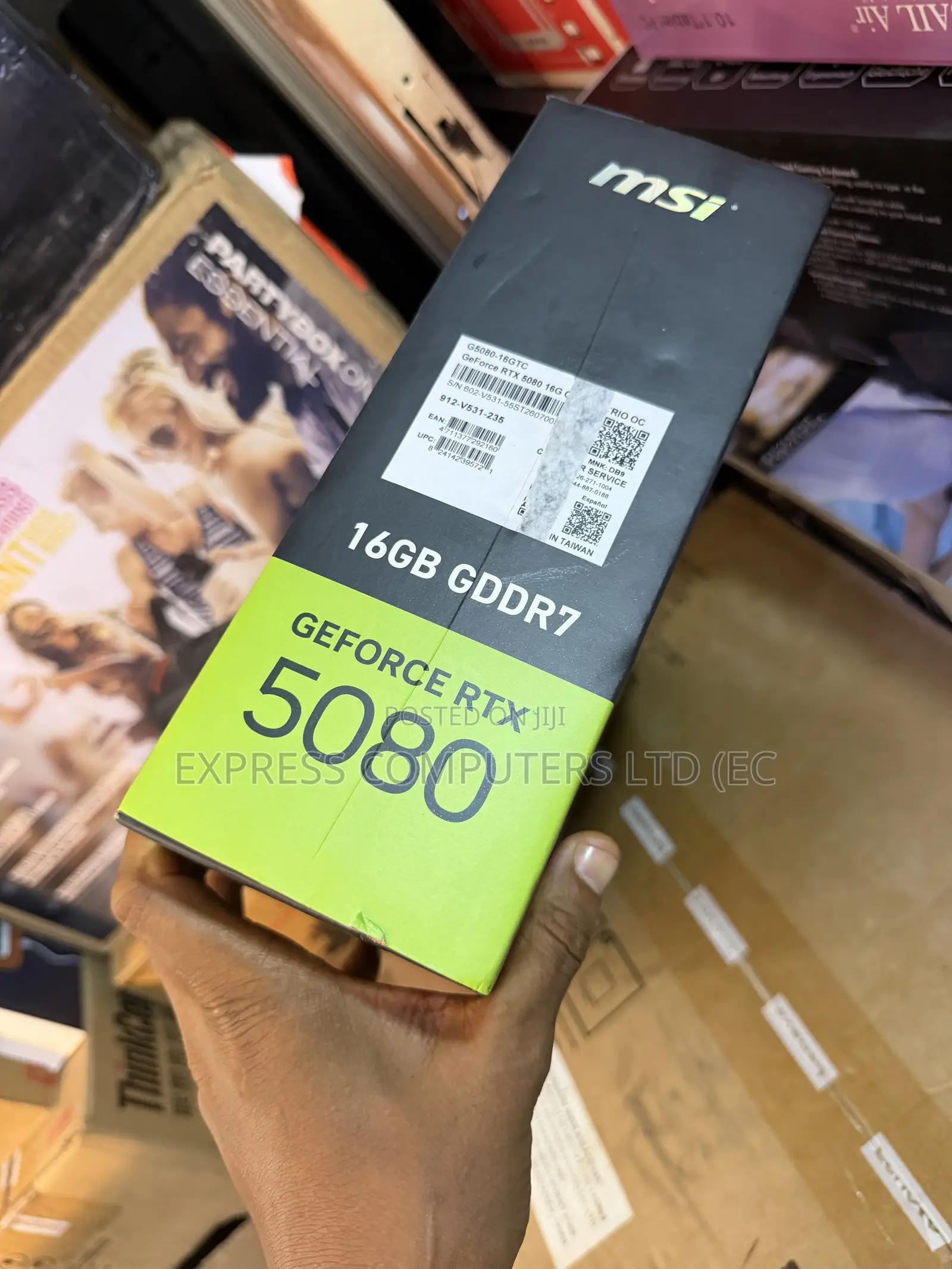 MSI GeForce RTX 5080 16GB Gaming Trio OC Graphics Card -GDDR7 Gaming