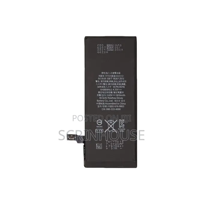 iPhone Battery Replacement