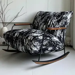 Accent Chair (Rocking Chair)