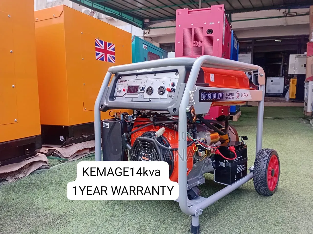 High-Performance Kemage 14KVA Genset – Remote Control Convenience14kva