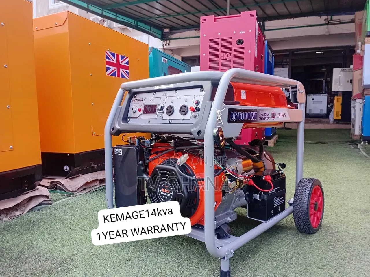 High-Performance Kemage 14KVA Genset – Remote Control Convenience14kva