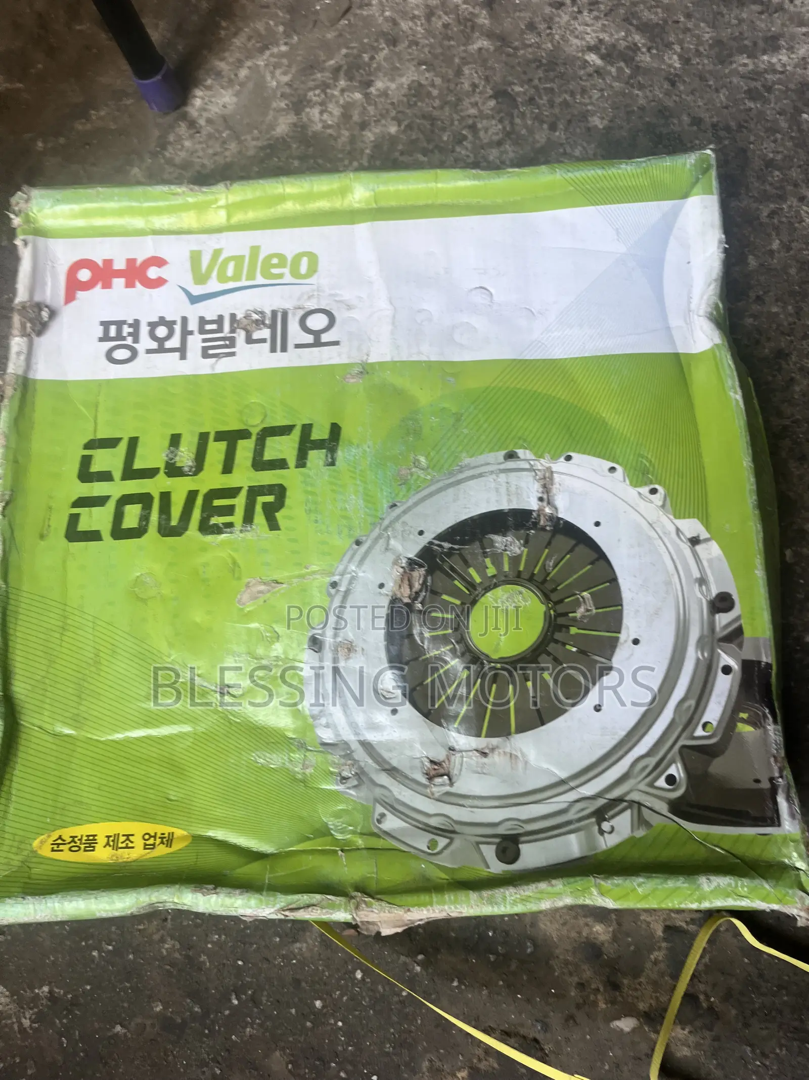 Hyundai Gold 8tons Pressure Plate With Clutch Disk Complete