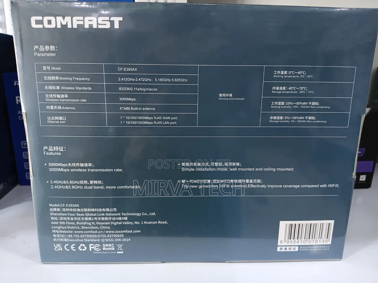 WiFi 6 Wireless Ceiling Access Point 3000Mbps