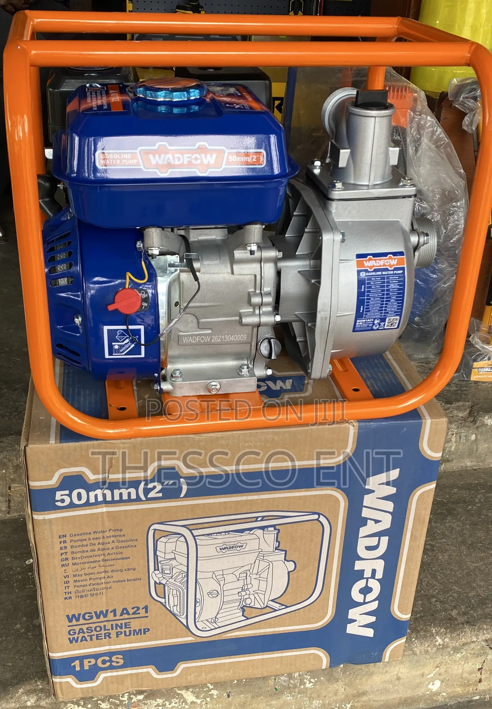 Gasoline Water Pump 50mm(2”)