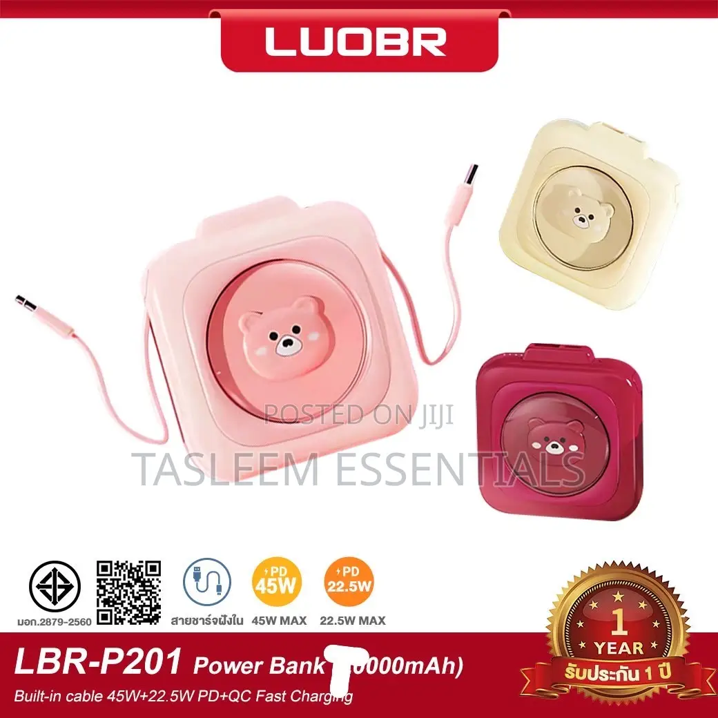Mini Power Bank