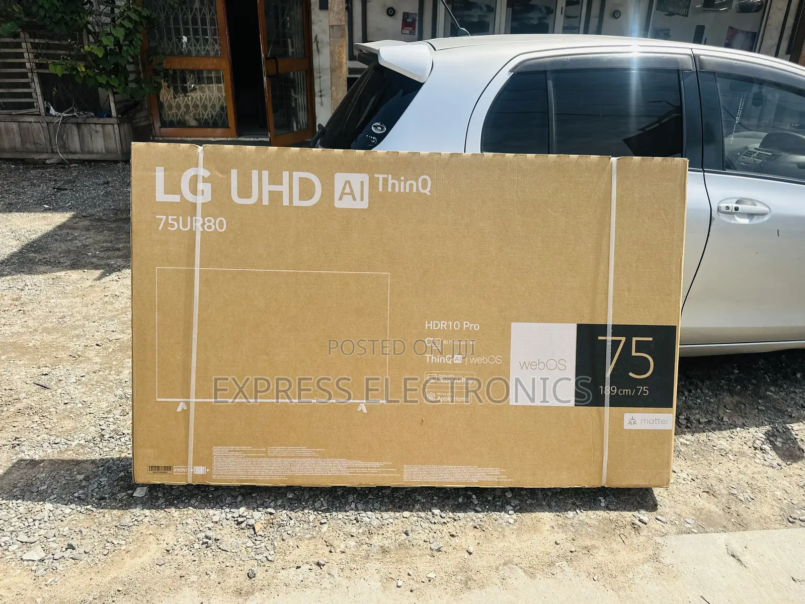 Shop From Us LG UHD UR80 75 Inch 4K Smart TV, 2023 75UR80006LJ