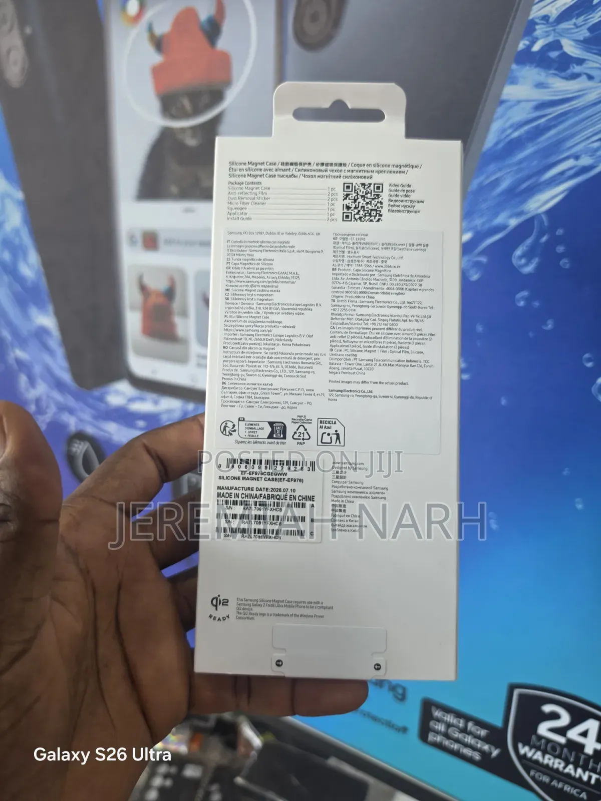 Galaxy Z Fold 8 Ultra Silicone Magnet Case With Anti Reflective Film
