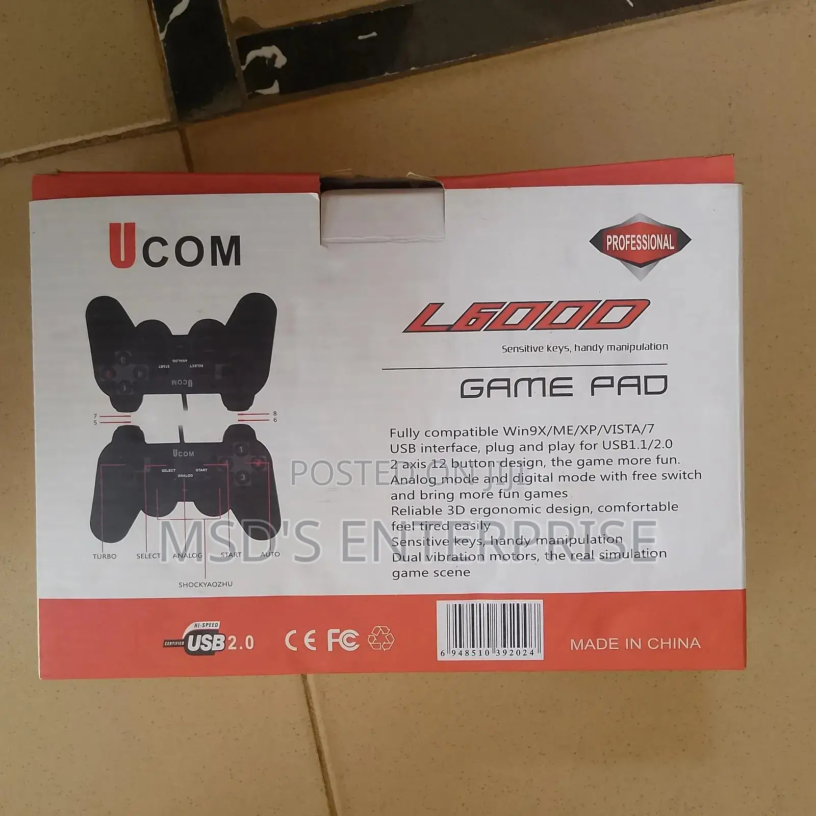 Wired Double Ucom Controller