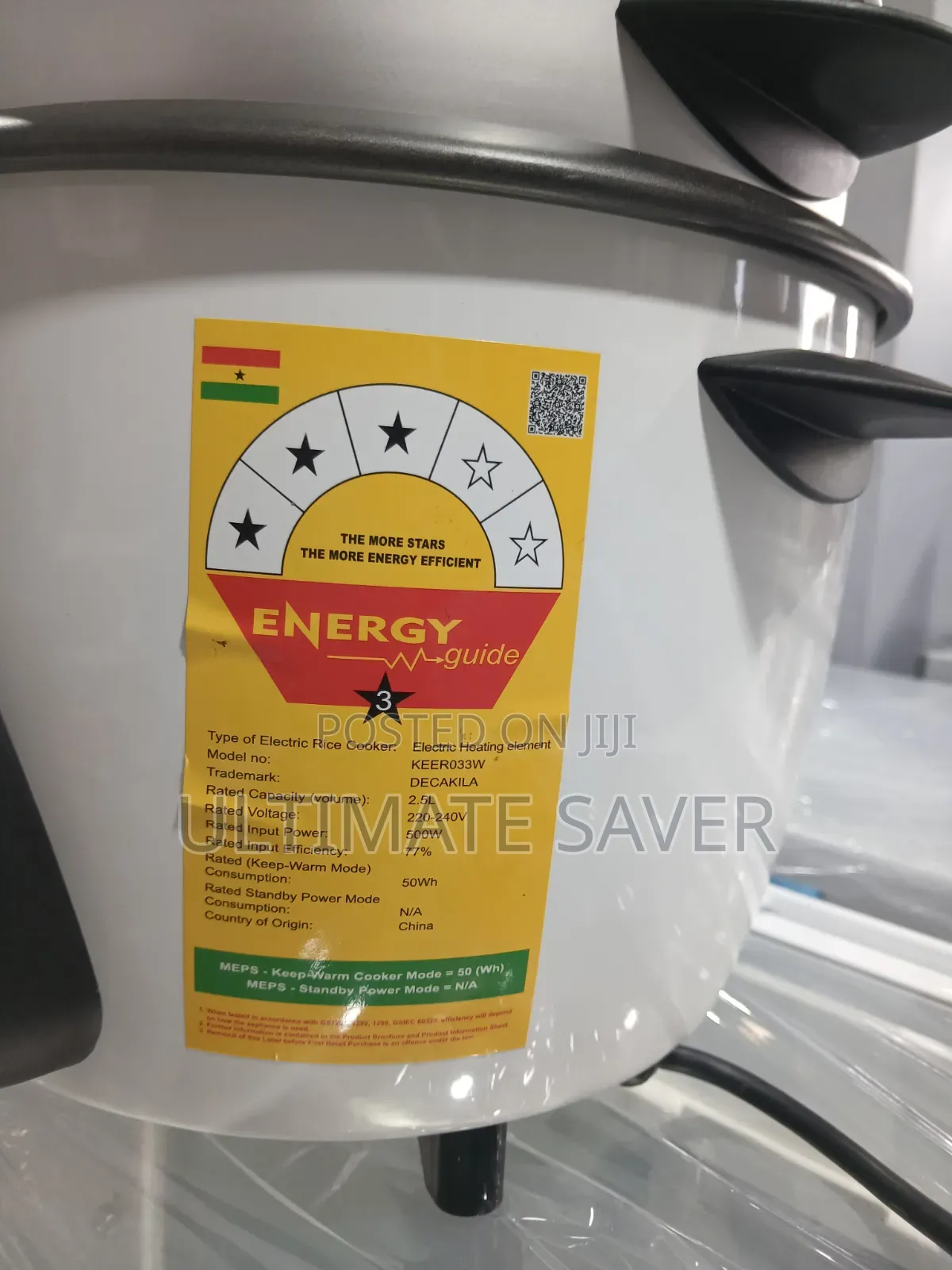 Rice Cooker