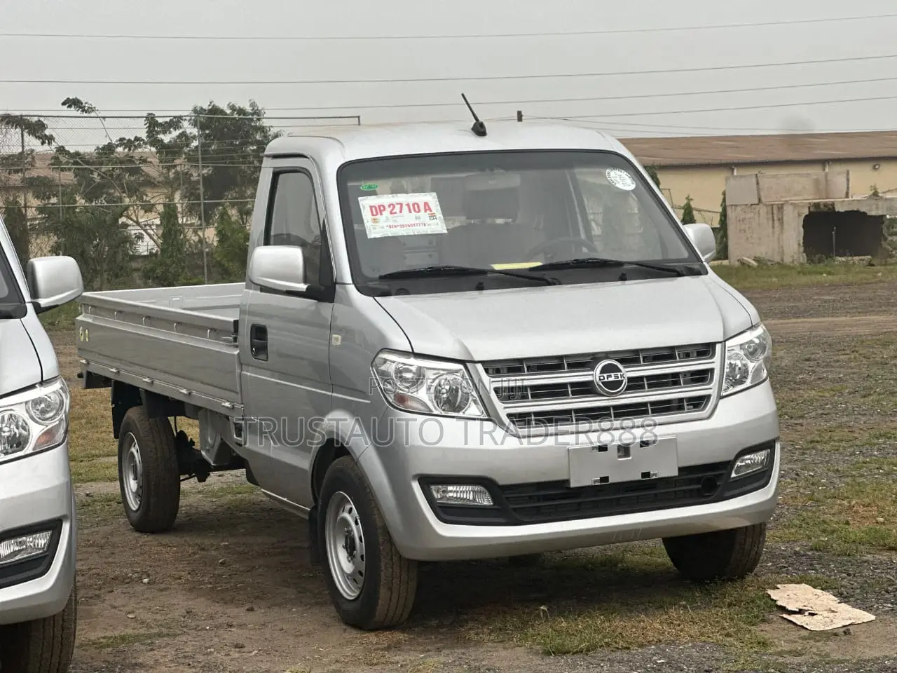 New DFSK K-Series 2025 Gray