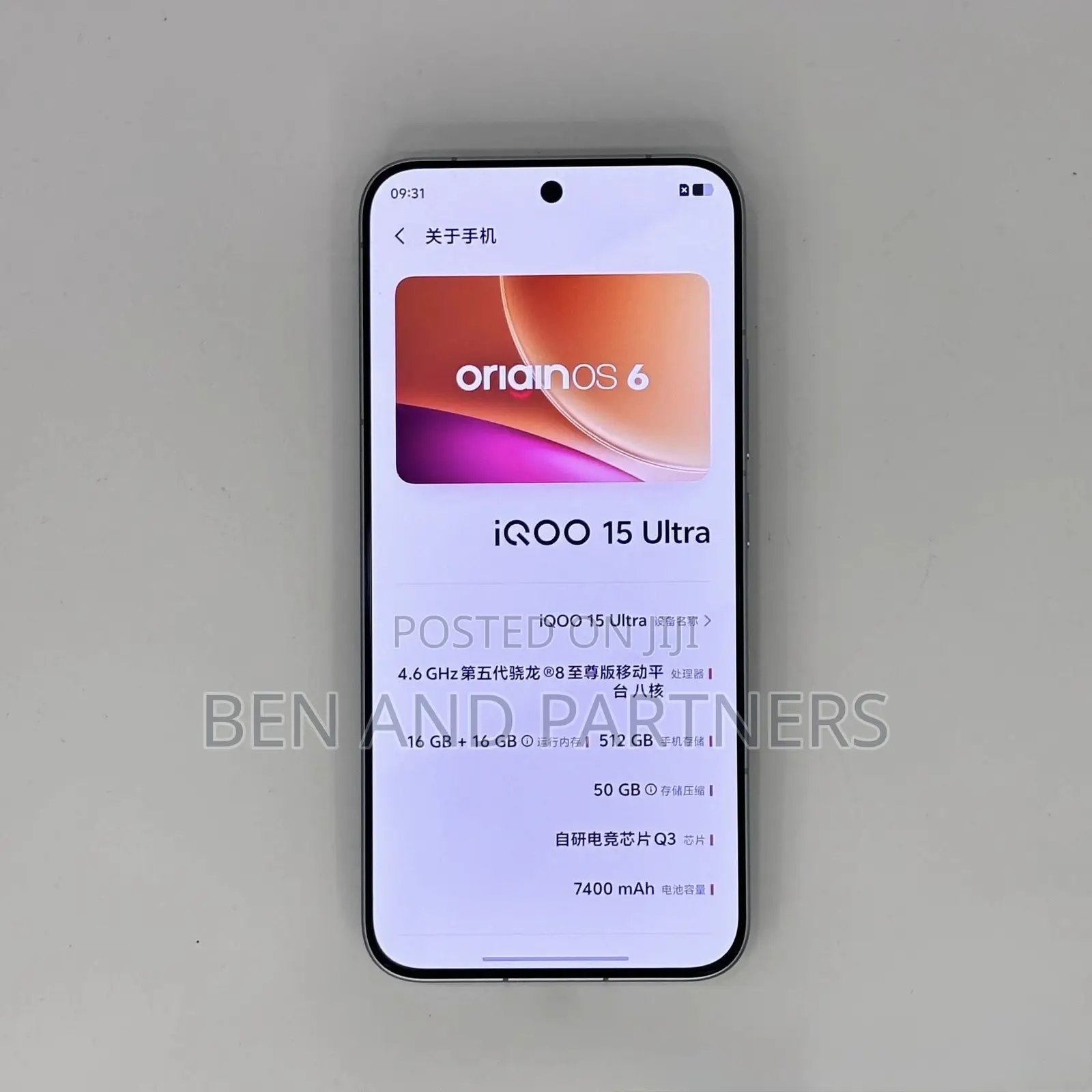 New iQOO 15 512 GB Blue