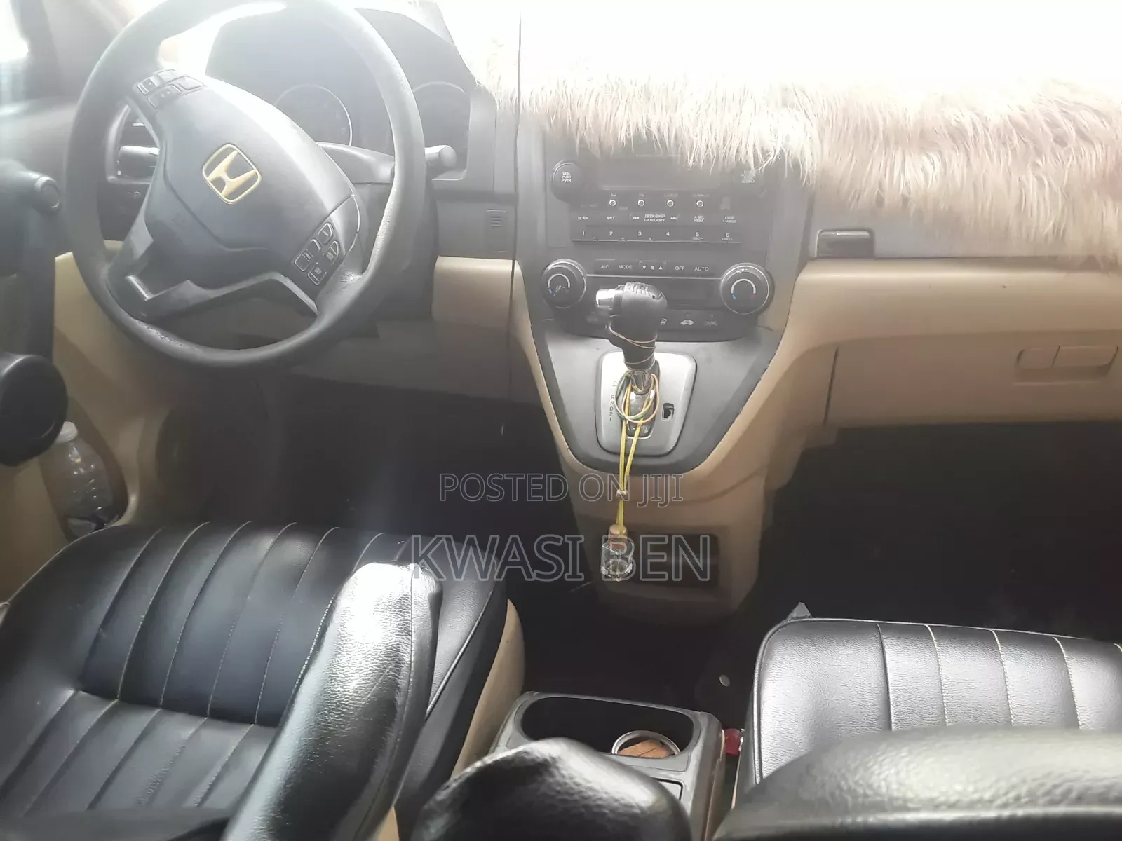 Honda CR-V 2011 Brown