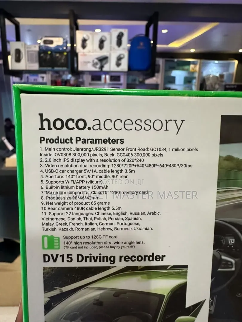 Hoco DV15 Tri-Channel Real Time Driving Recorder