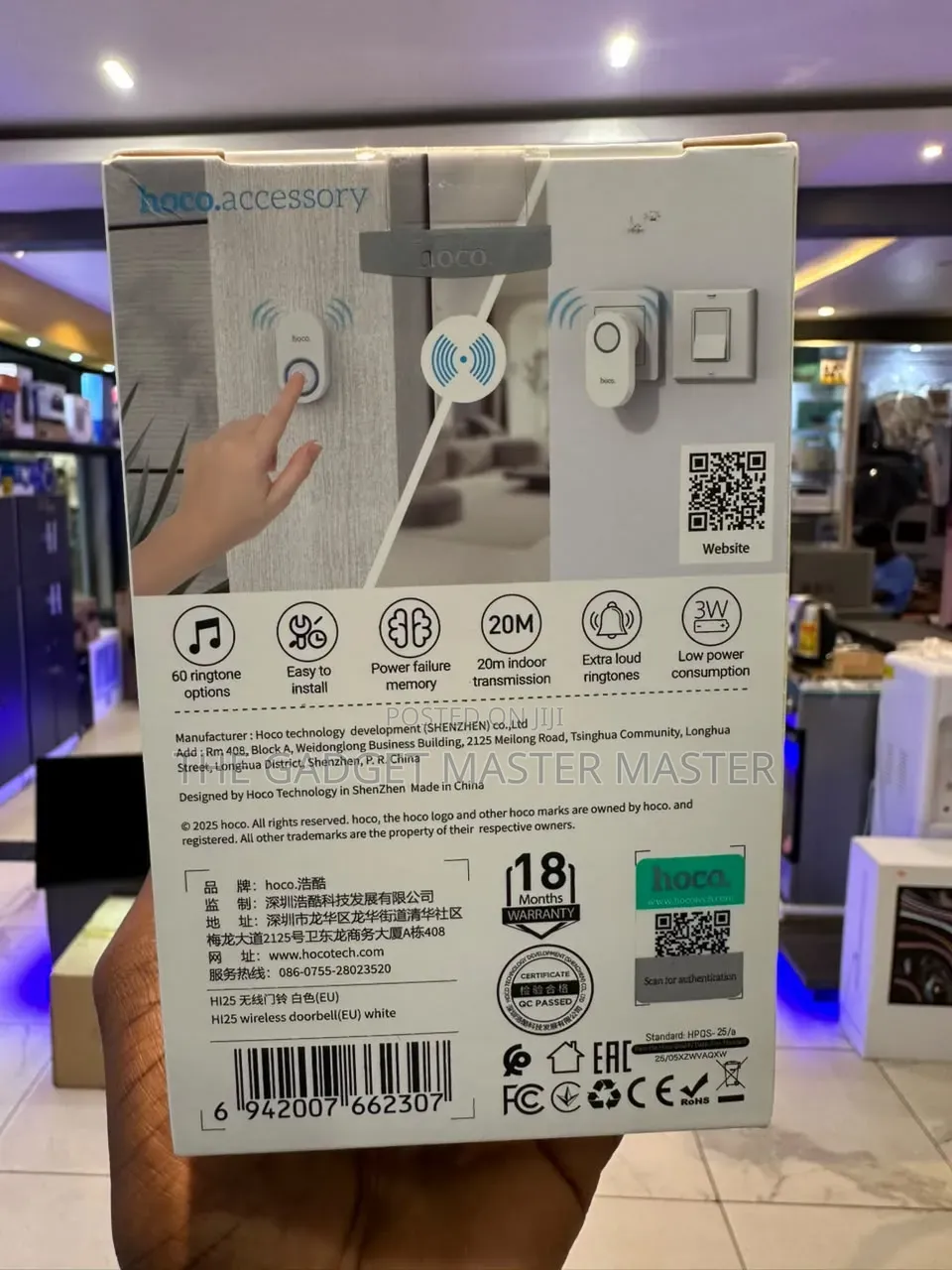 Hoco H125 Low-Power Wireless Doorbell Set