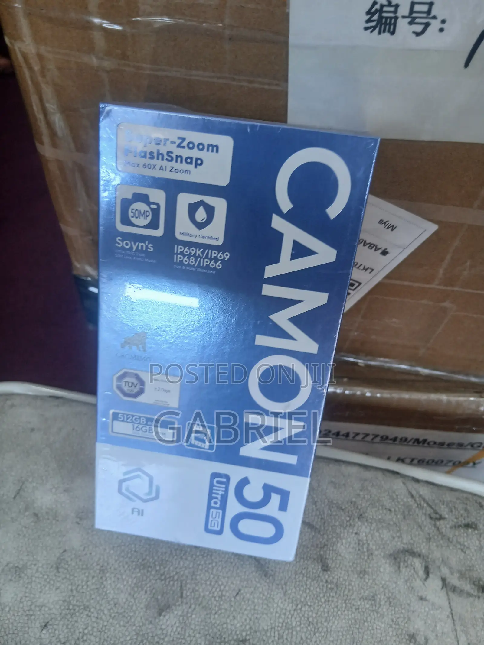 New Tecno Camon 50 Ultra 512 GB Blue