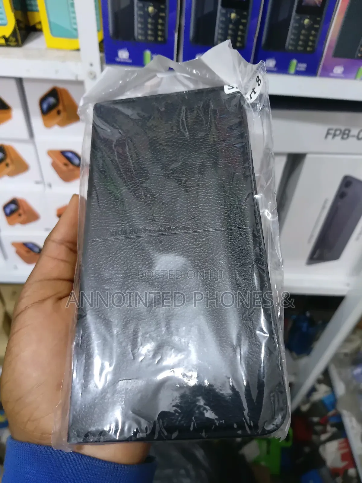 Phone Flip Pouch
