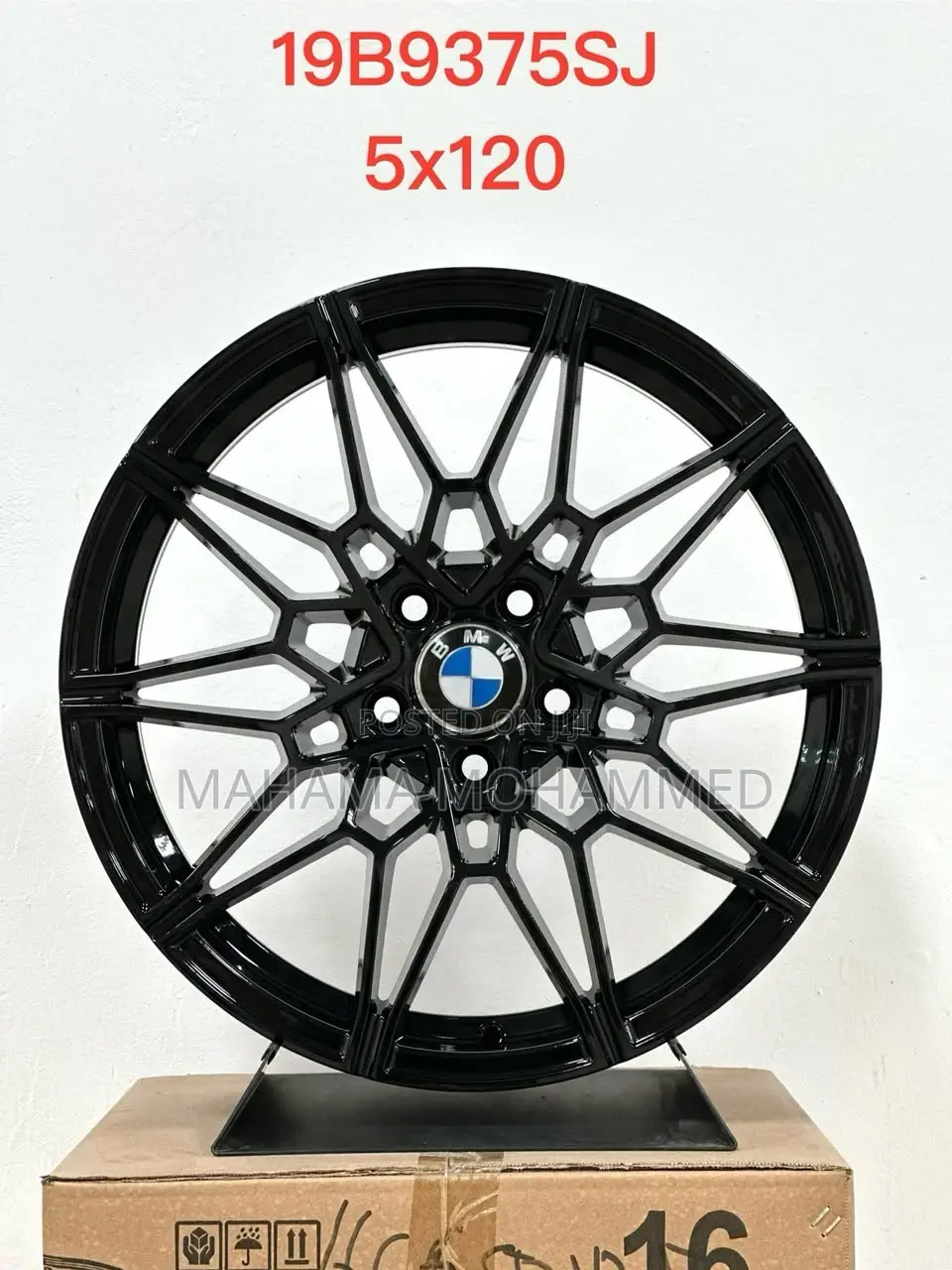 BMW Rim 19 Black