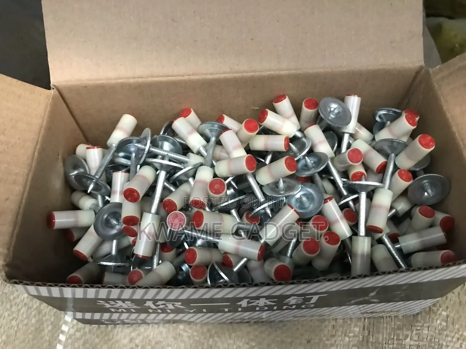 27mm Nail Gun Nails – 200 Pieces