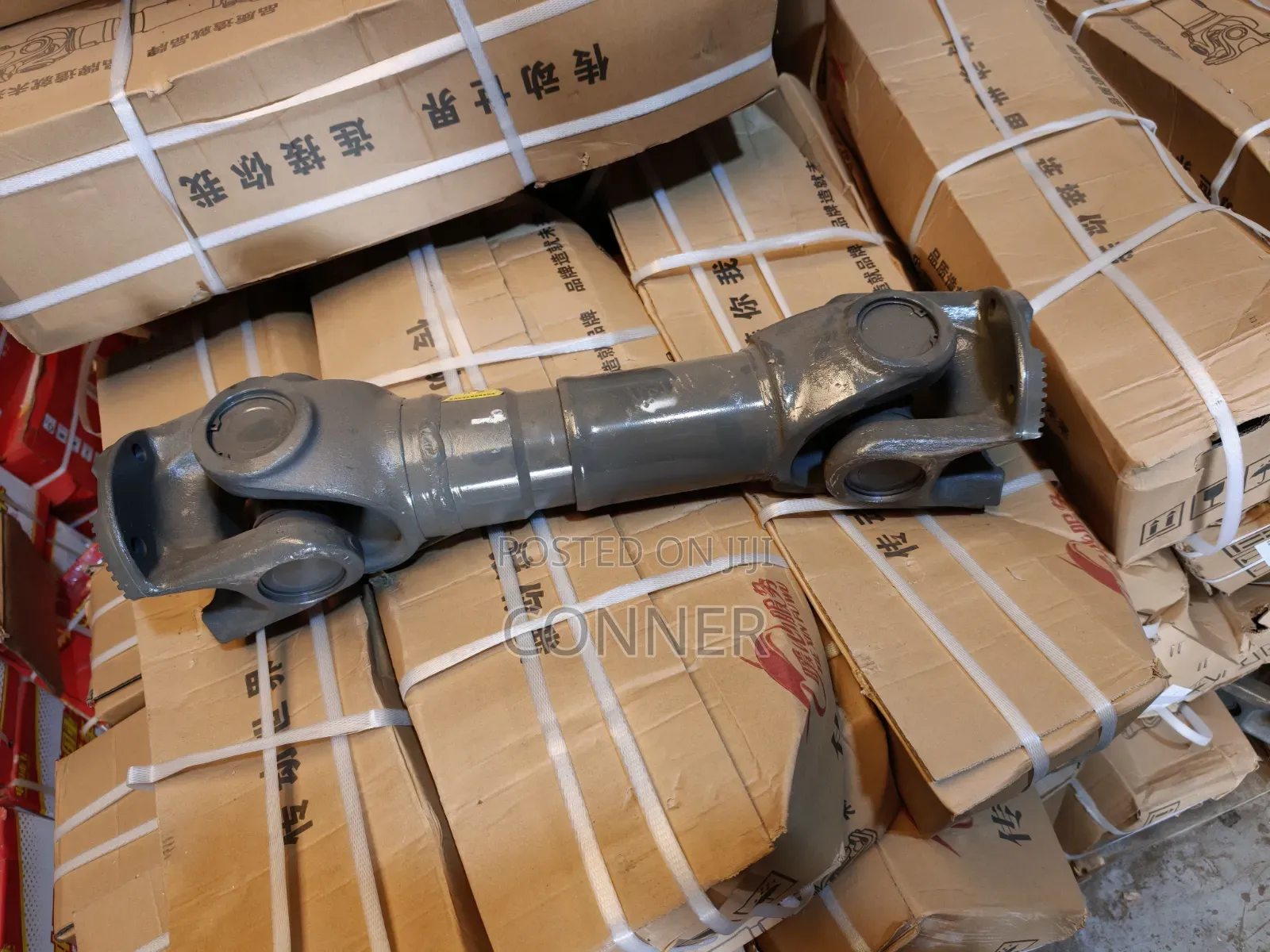 Propeller Shaft