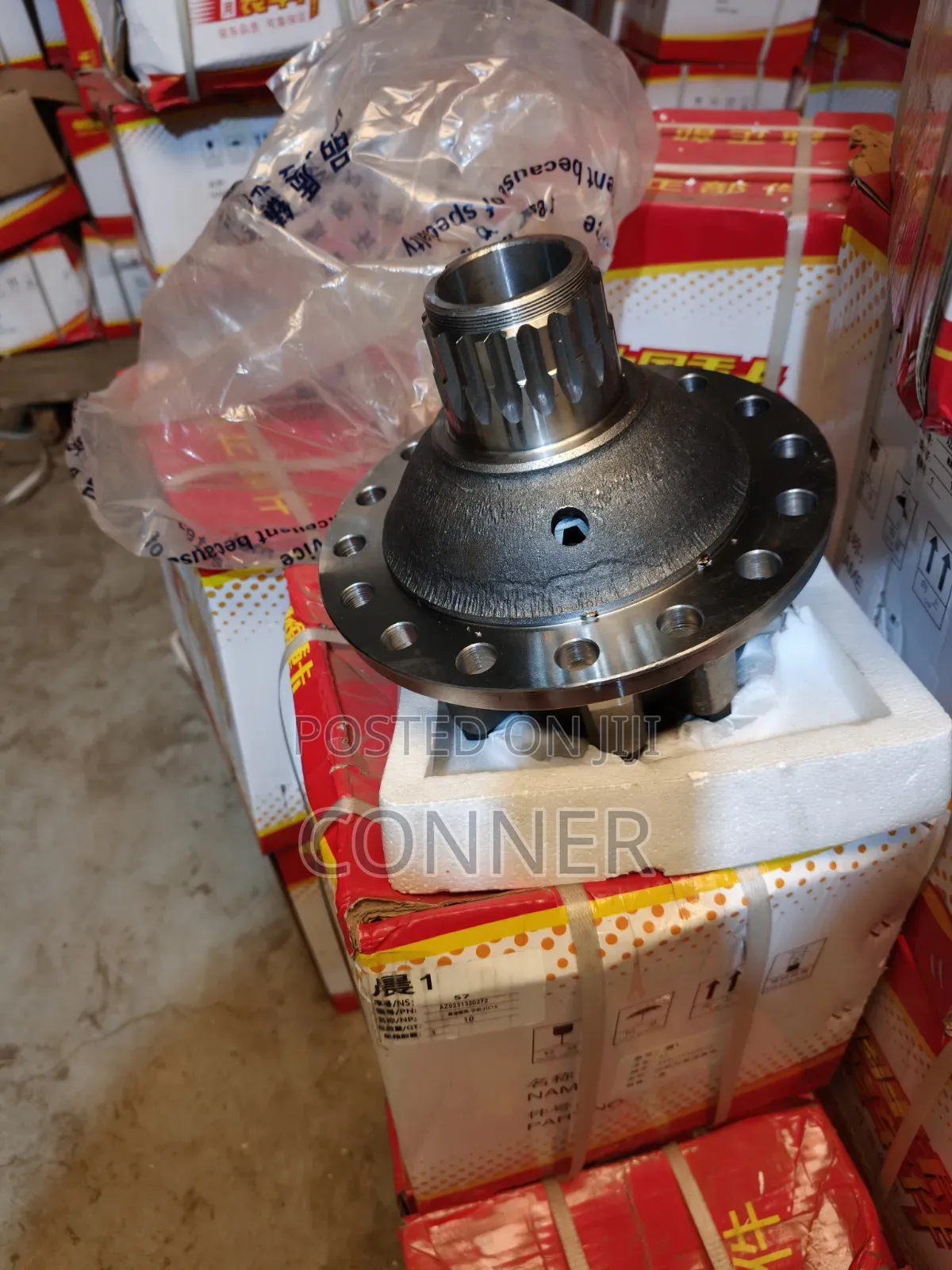Howo Differential Complete