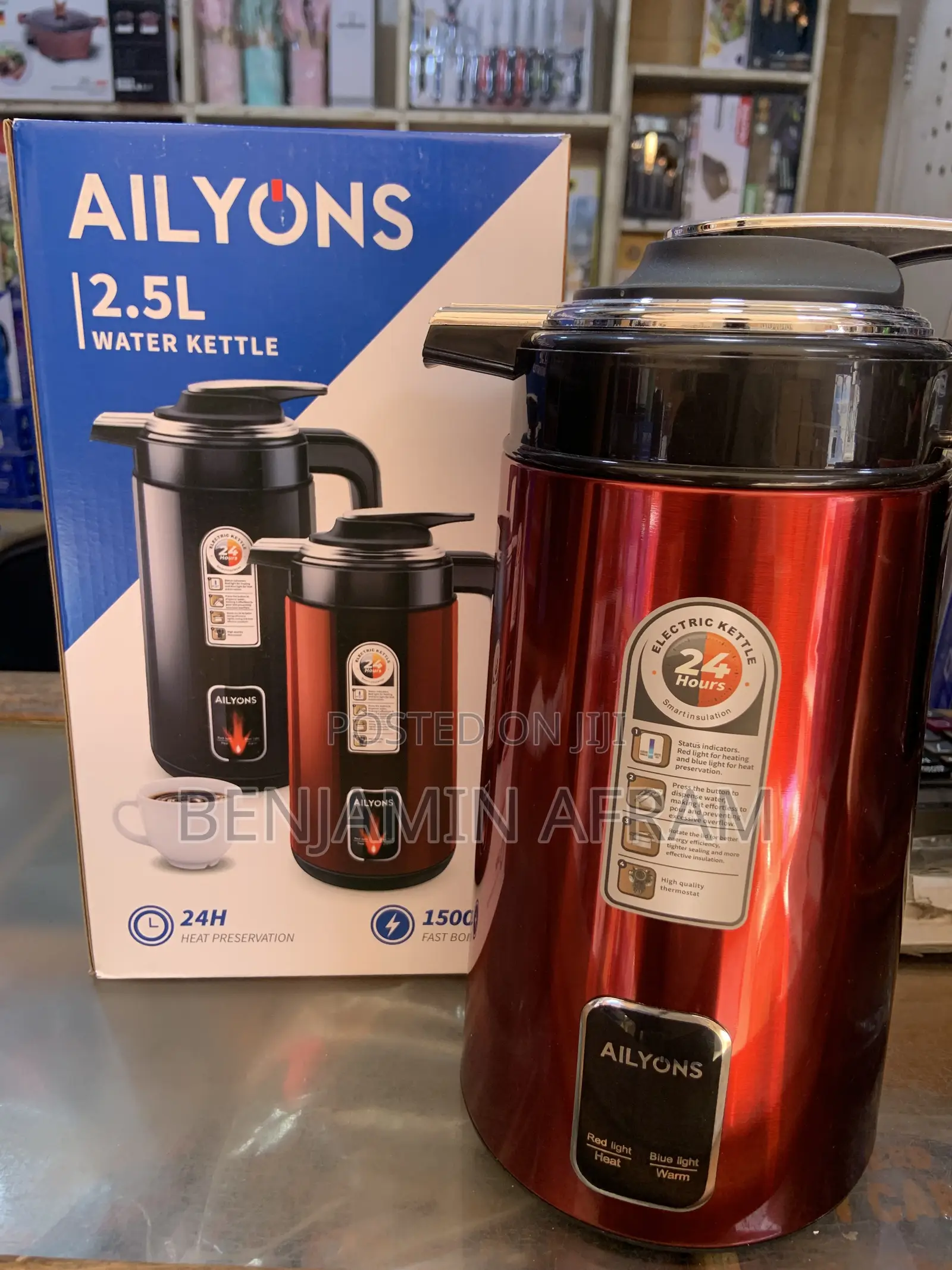 Status Indicator Water Kettle