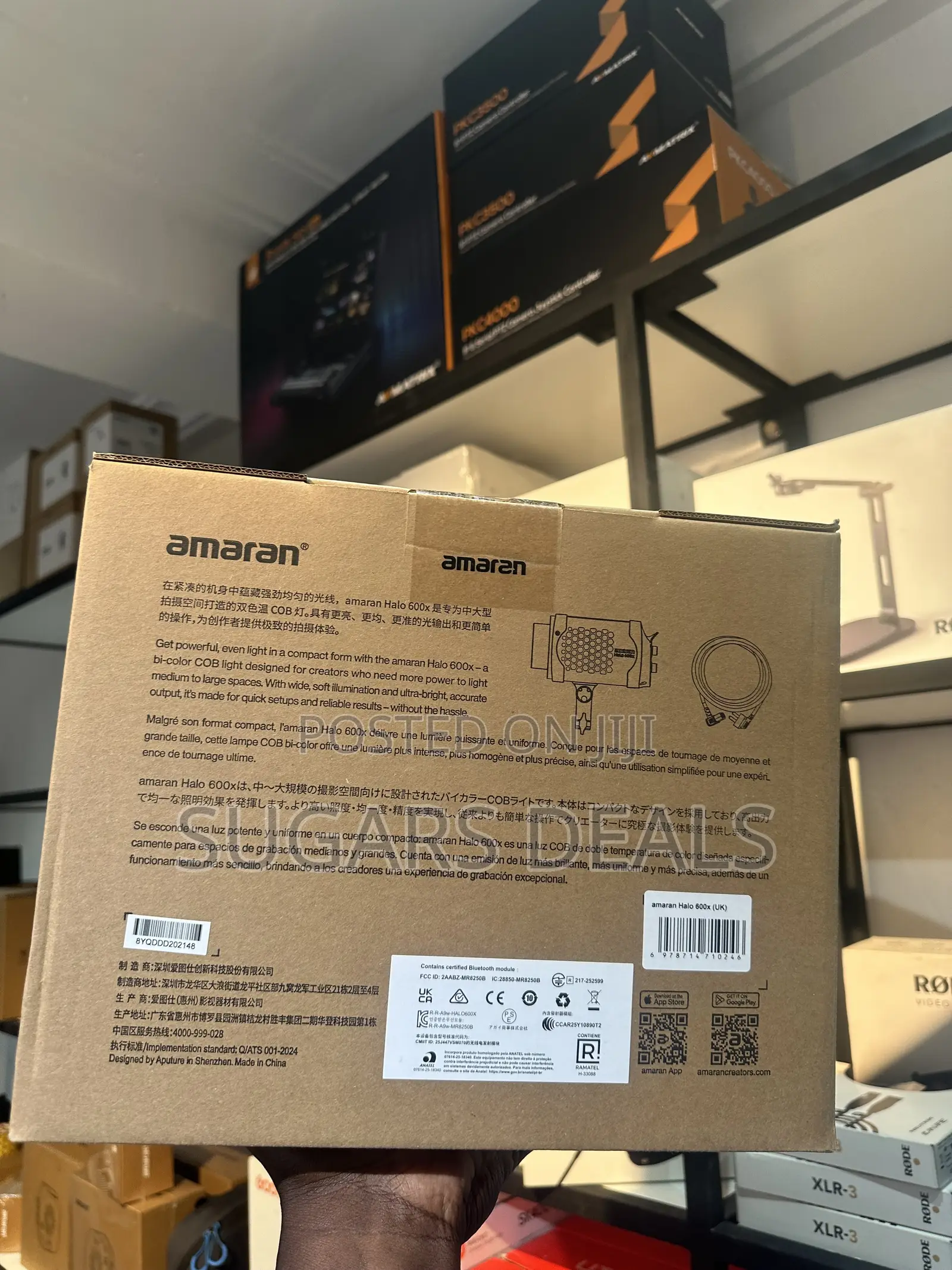 Amaran Halo 600x Bi-Color LED Monolight
