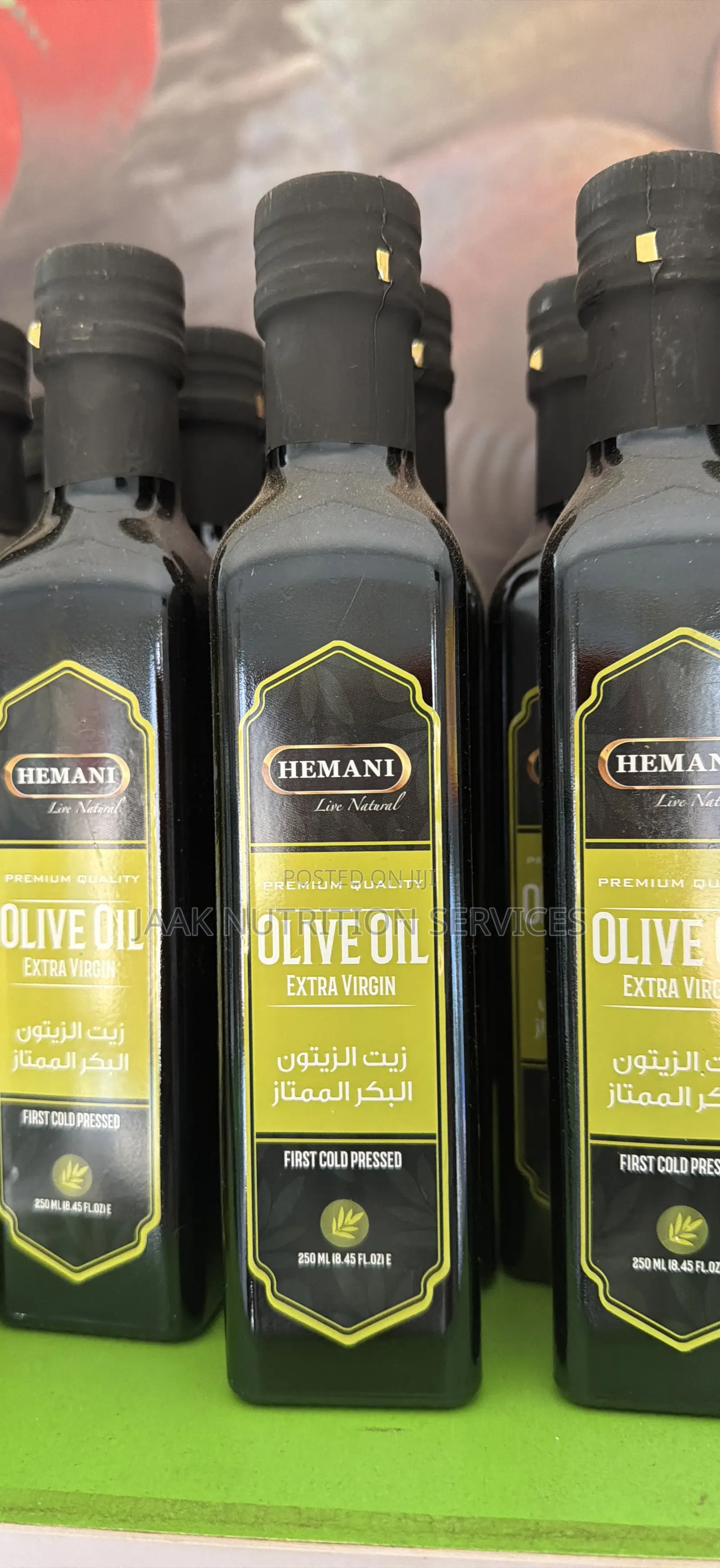 Extra Virgin Olive Oil