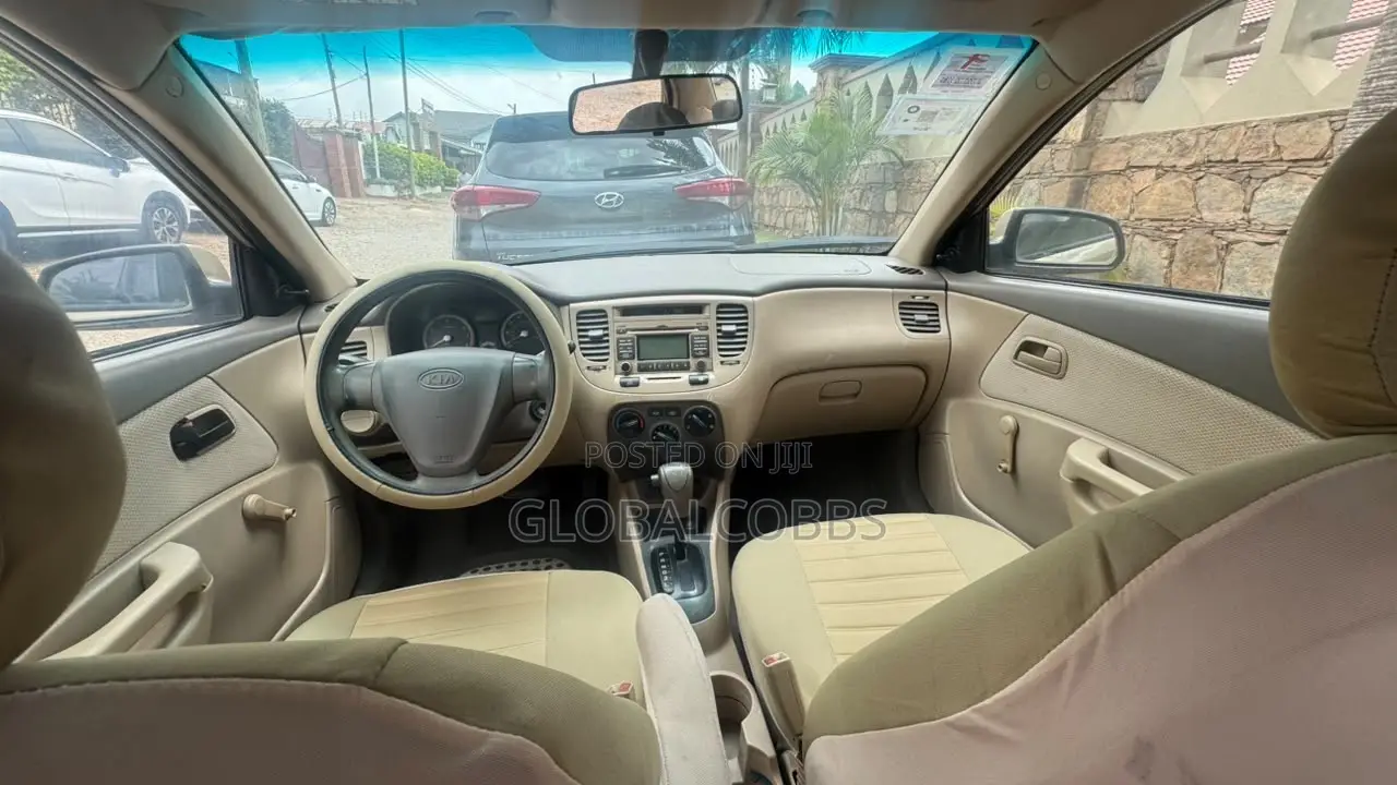 Kia Rio LX 4dr Sedan (1.6L 4cyl 6A) 2012 Gold