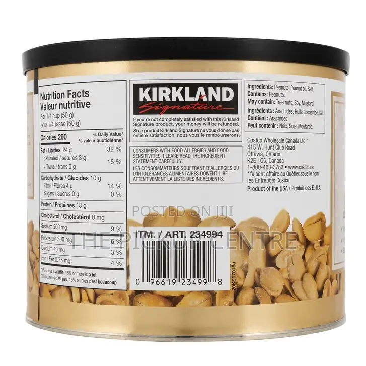 Kirkland Signature Extra-Large Peanuts, 1.13 Kg