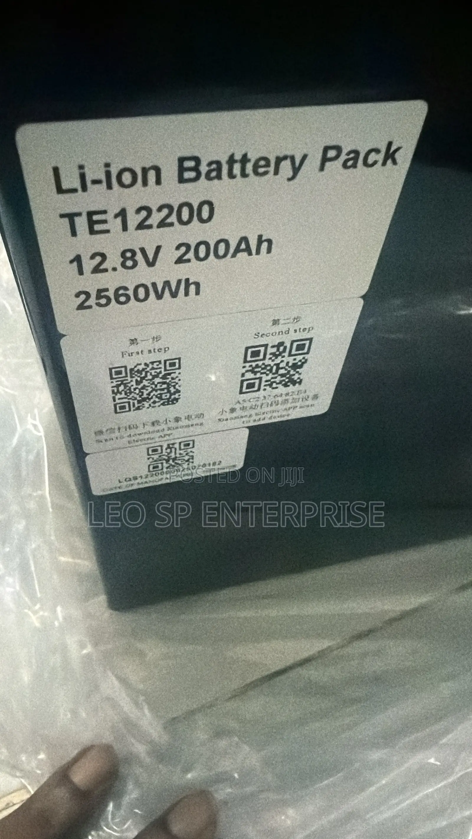 Lithtech LifePO4 12v 200AH Battery