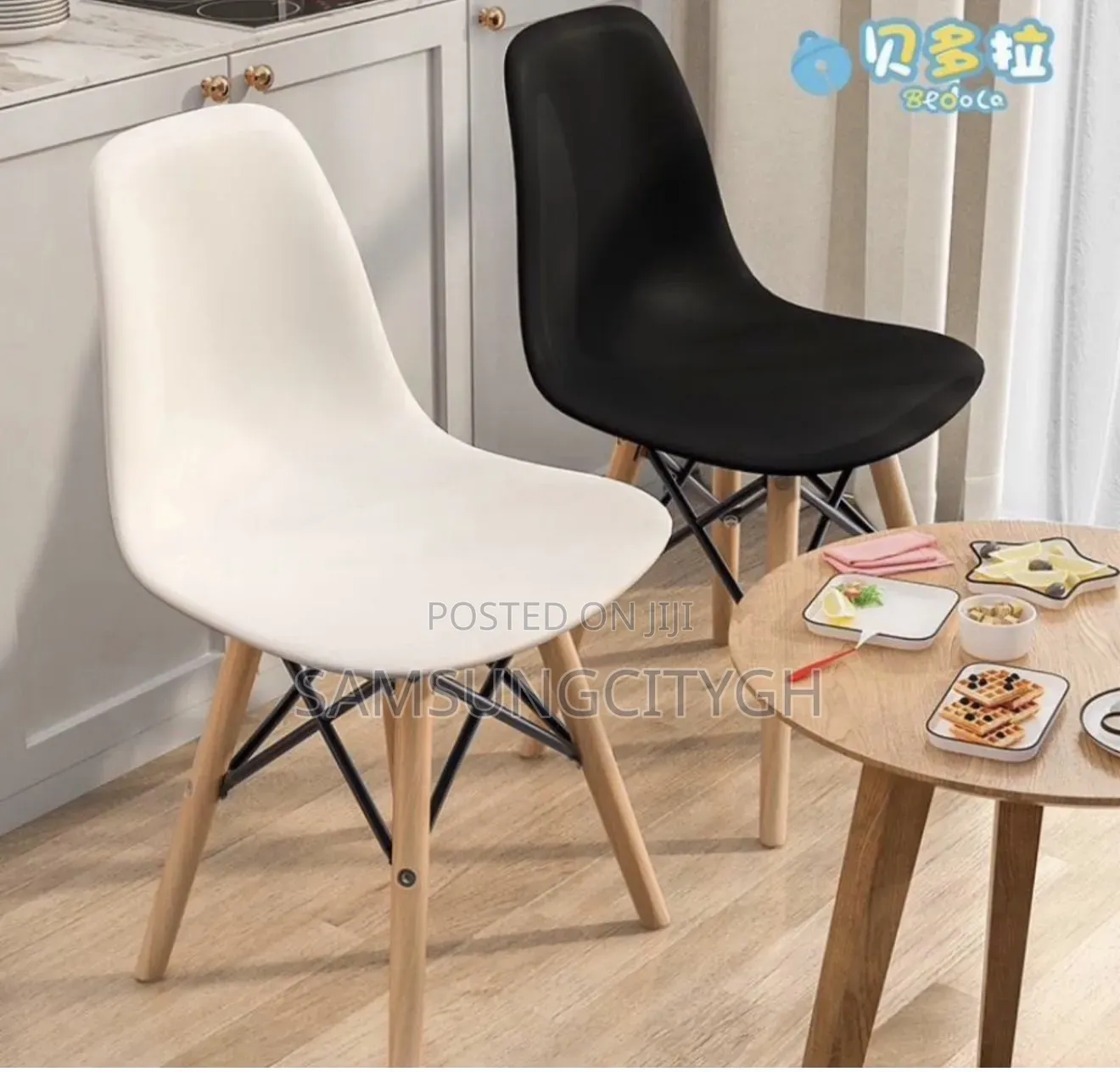 Modern White Eames Dinning Chairs