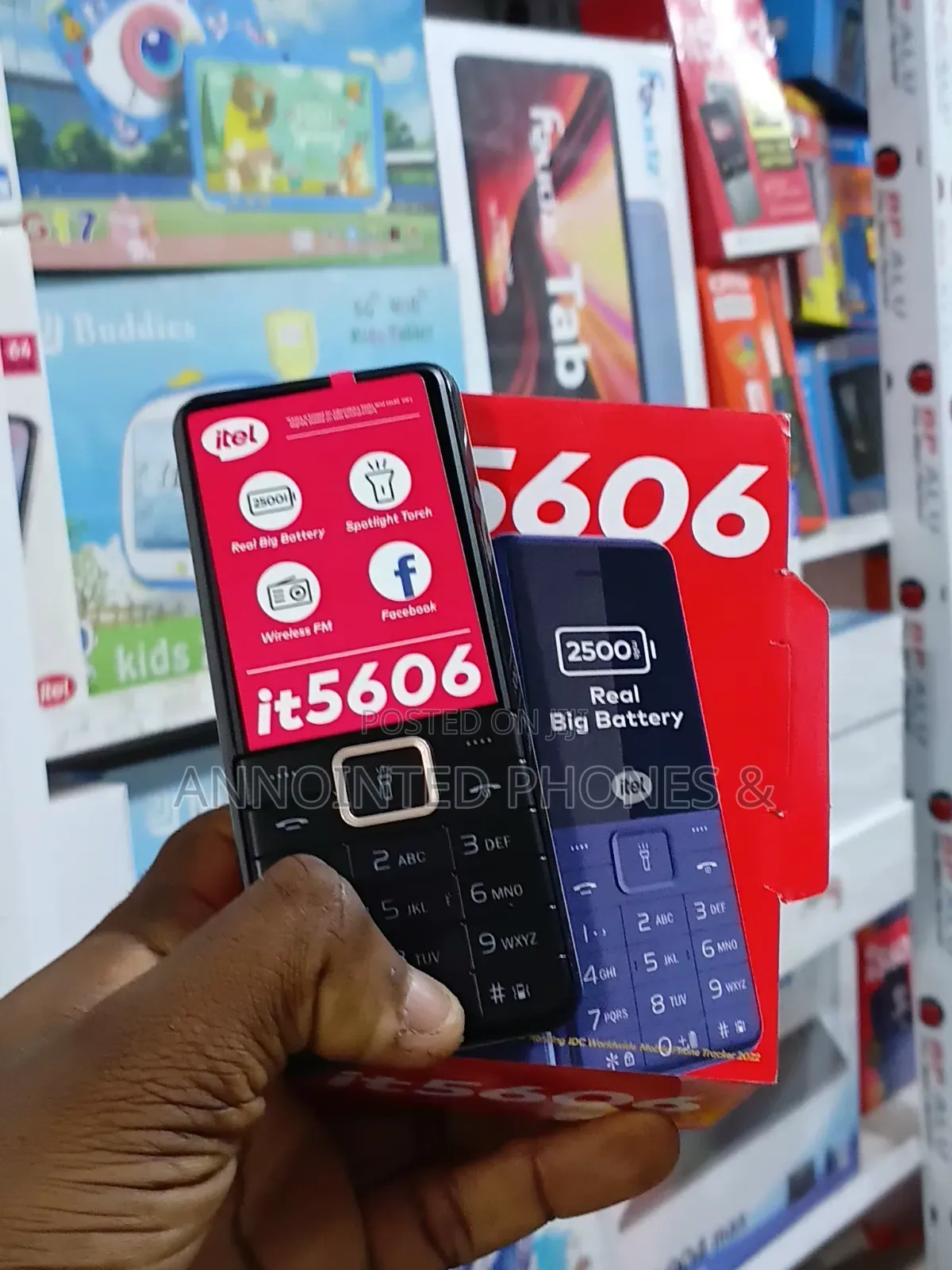 New Mobile Phone