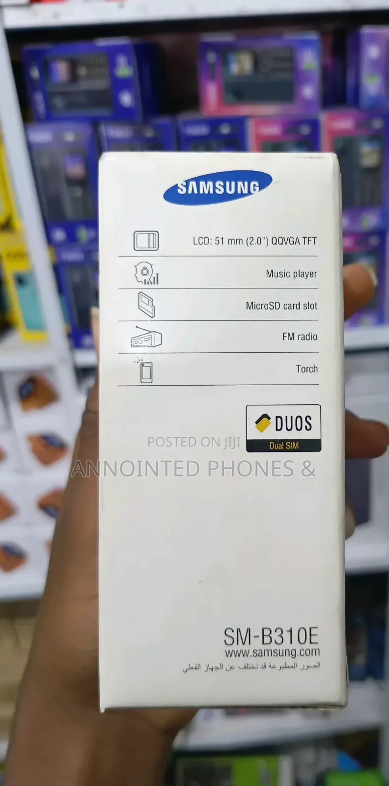 New Mobile Phone