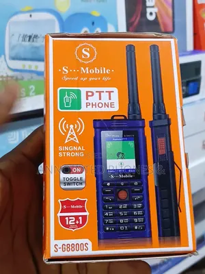 New Mobile Phone