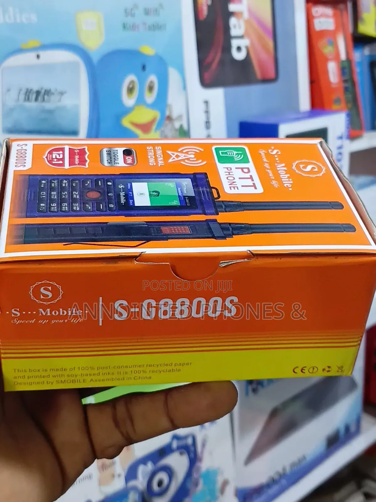 New Mobile Phone