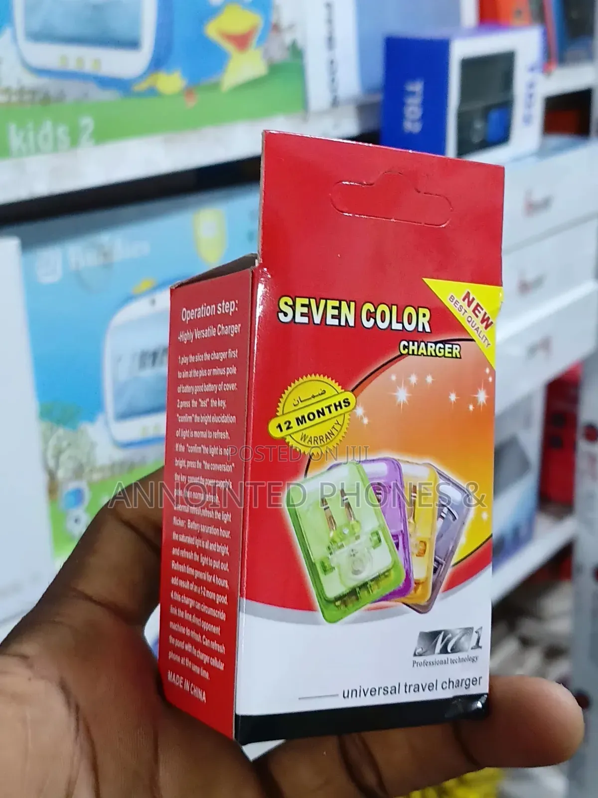 Seven Colour Universal Travel Charger