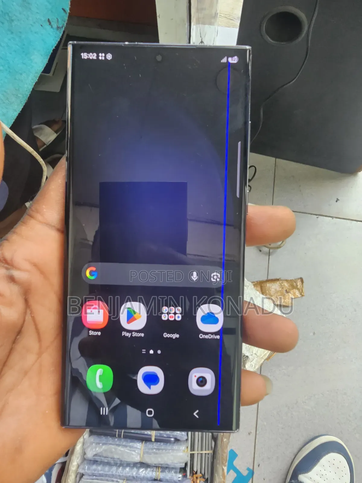 Samsung Galaxy S23 Ultra 512 GB Black