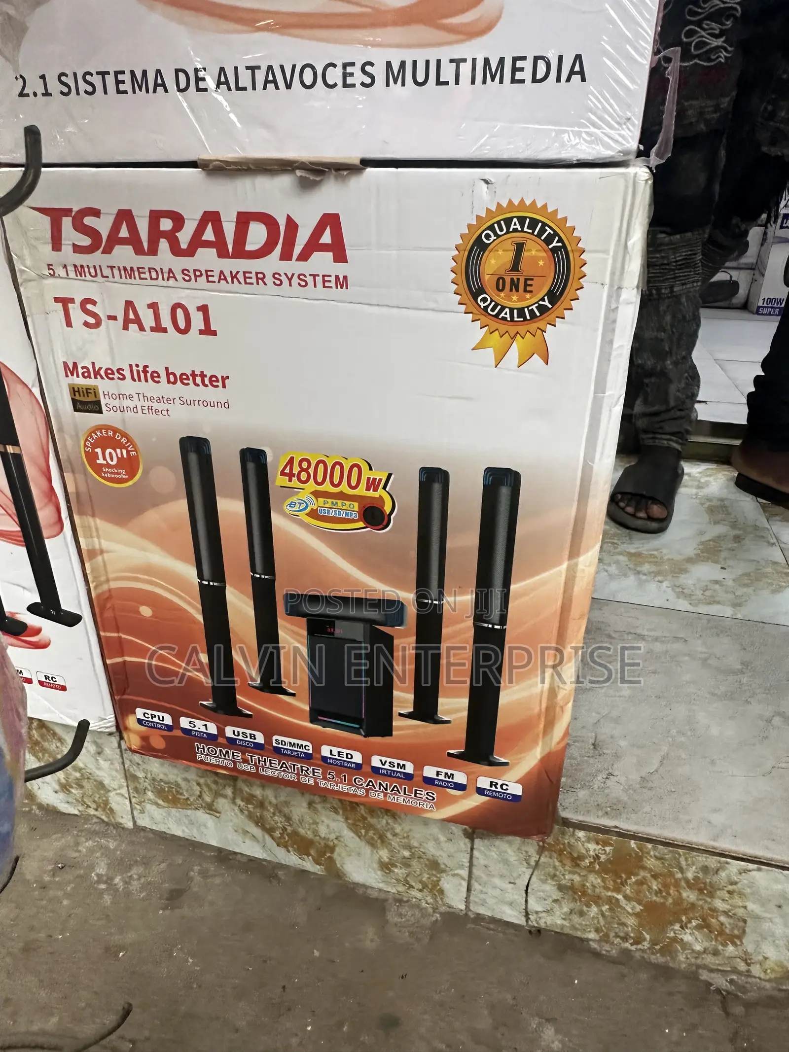 Tsaradia 5.1 Multimedia Speaker