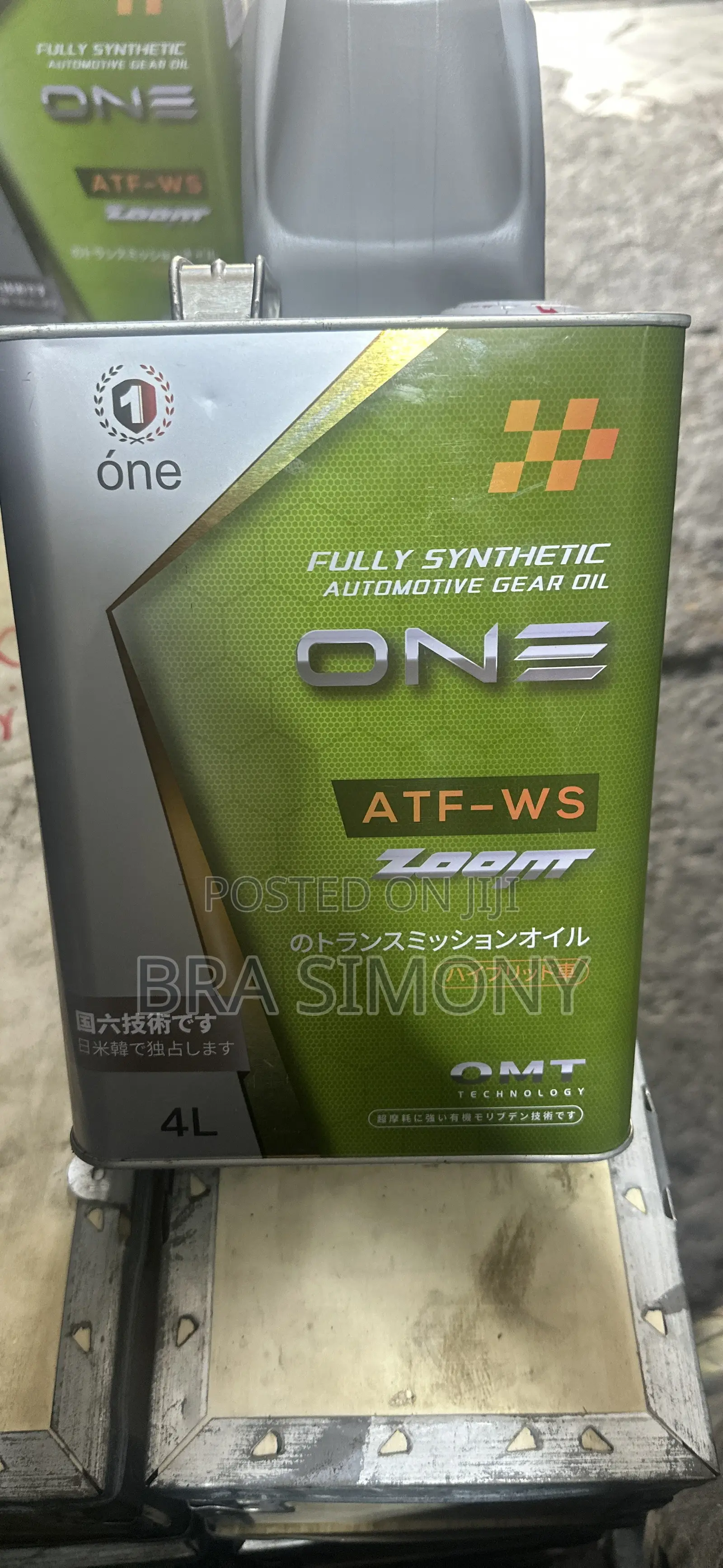 Automotive Gear Oil