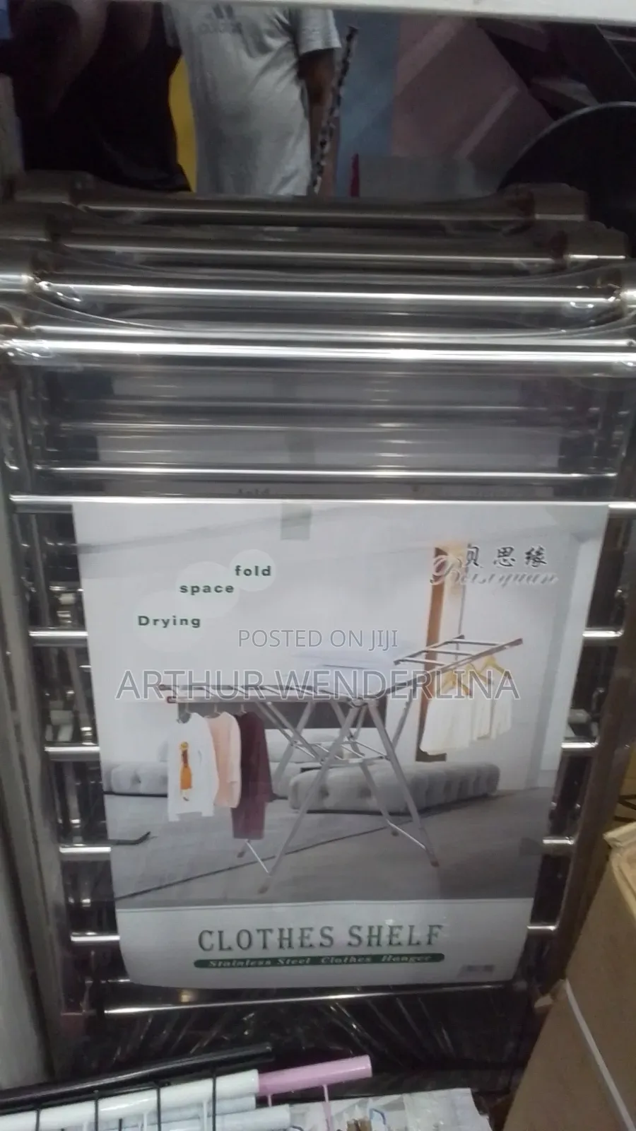 Lundry Dry Rack