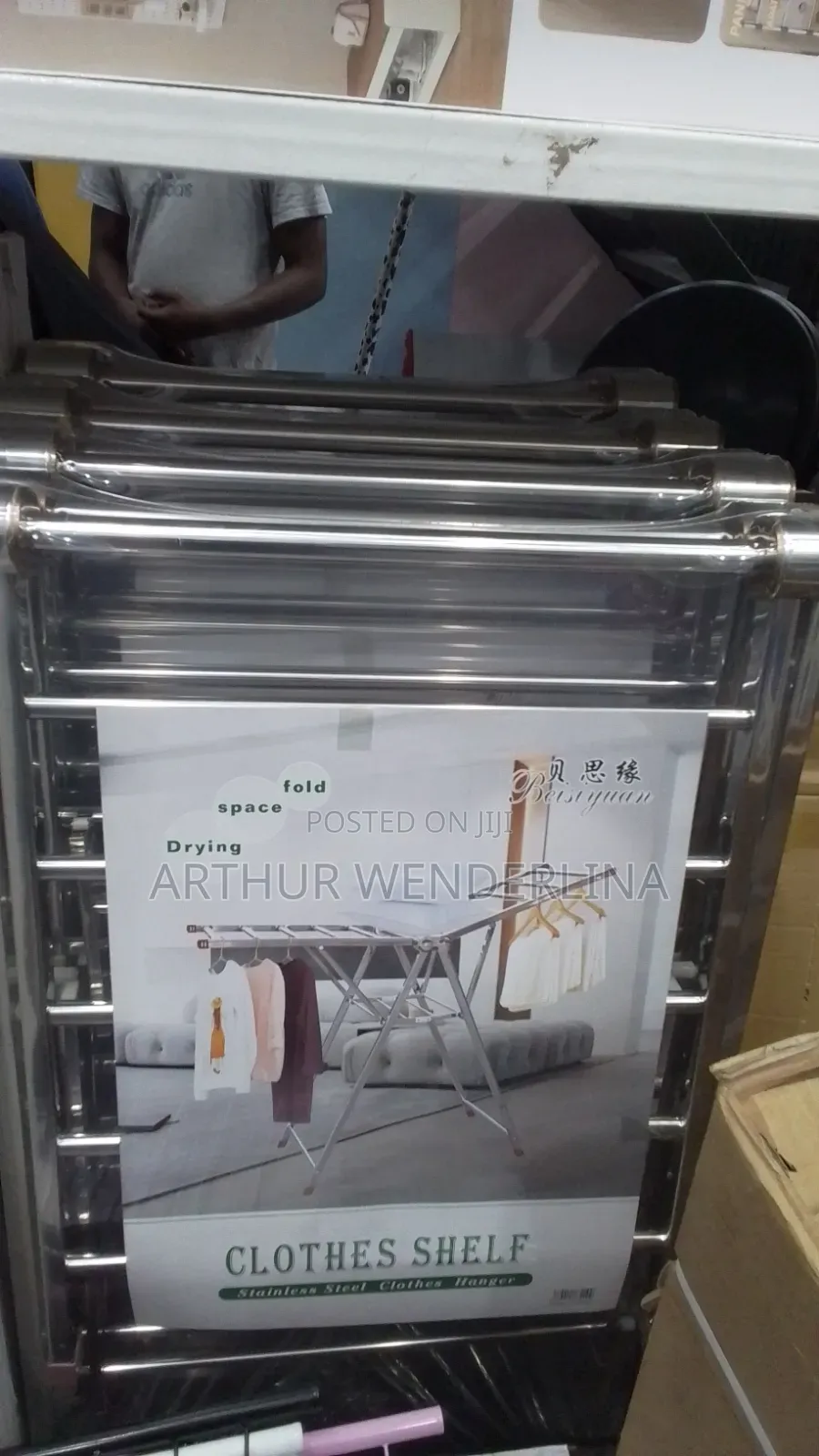Lundry Dry Rack